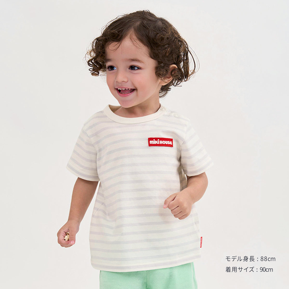 WEB限定】ボーダー半袖Tシャツ【WebLimited】 – ミキハウス