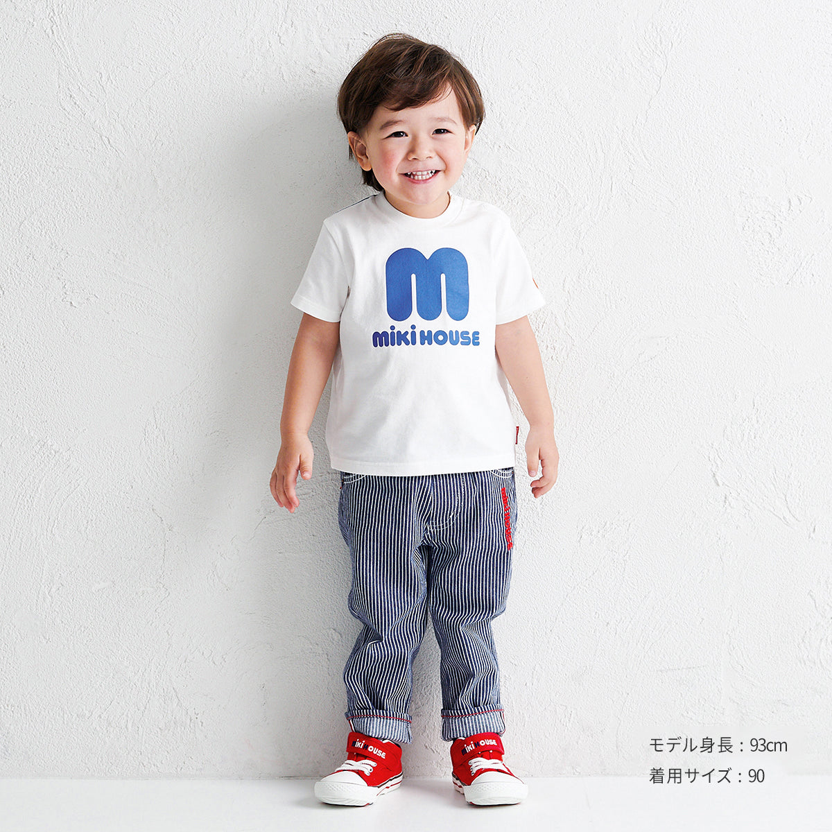 特別価格】半袖Tシャツ（子ども用）【配送希望日・キャンセル・返品