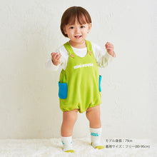 WEB限定】ロンパース【WebLimited】 – ミキハウスオフィシャルサイト