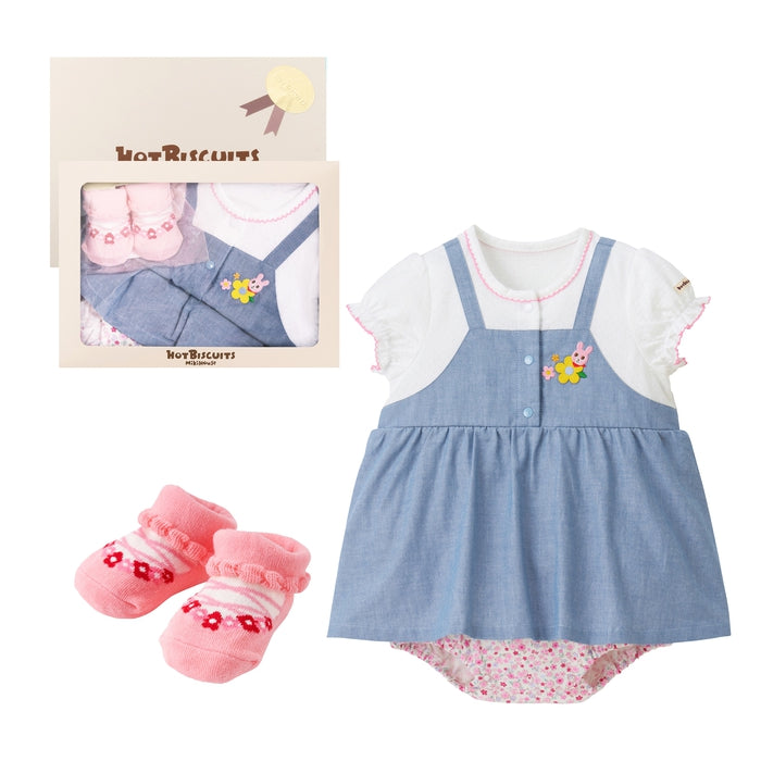 ショートオールセット【BOX付き】 – ミキハウスオフィシャルサイト