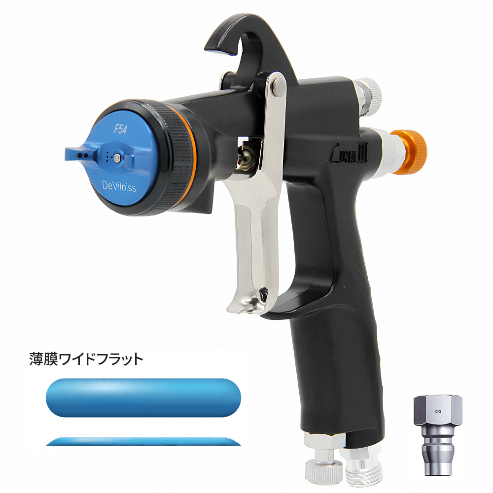 デビルビス LUNA3-F54 スプレーガン LUNA3 Fine Flat (薄膜ワイド
