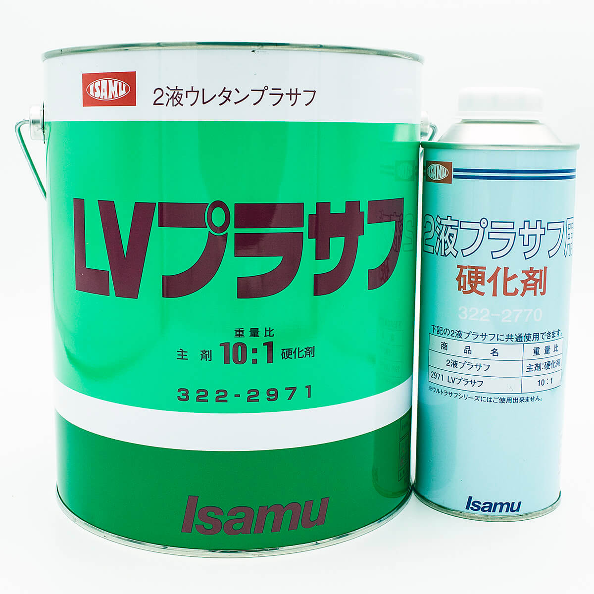 LVプラサフ 4Kgセット [LV4S] - 13,200円 : ミキペイント ウレタン