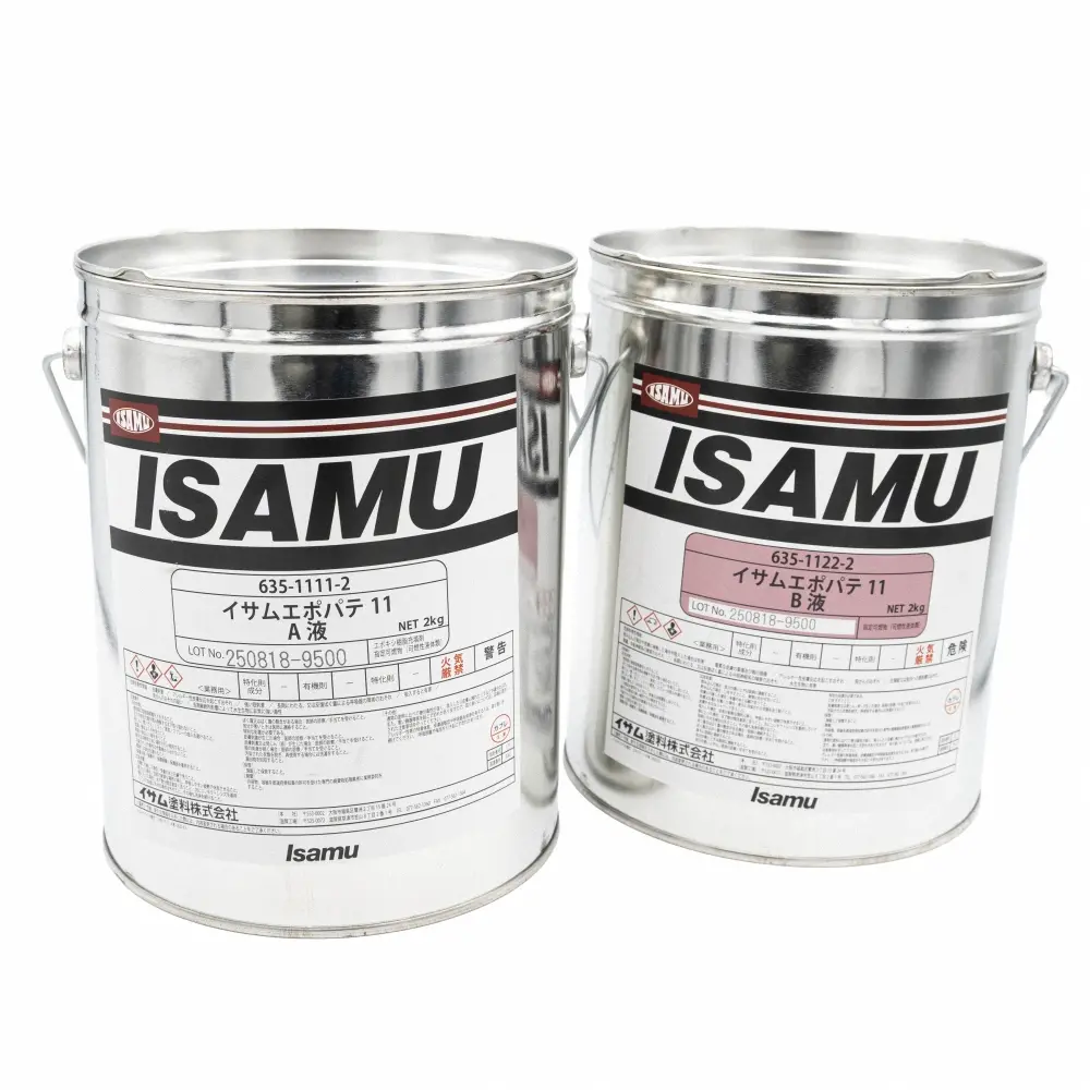 イサム塗料 TCパールコンク 2B 3B 4B セット TCパールコンク ゴールド