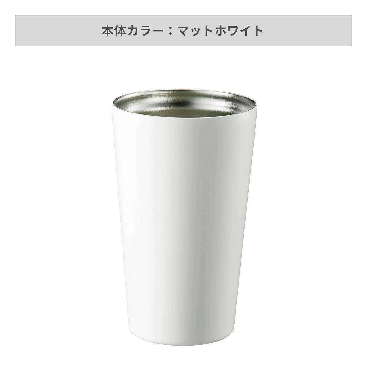 短納期】ステンレスサーモタンブラー 550ml【オリジナルタンブラー