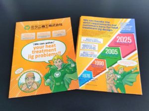 20375ced40379f1e8ea26f8e6c287f