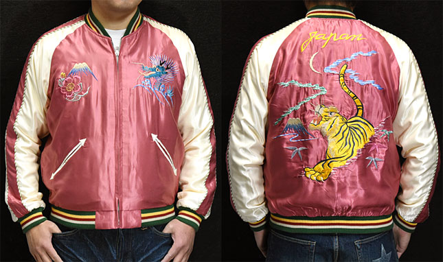 東洋スカジャン「ROARING TIGER×JAPAN MAP」リバーシブルサテンスカ