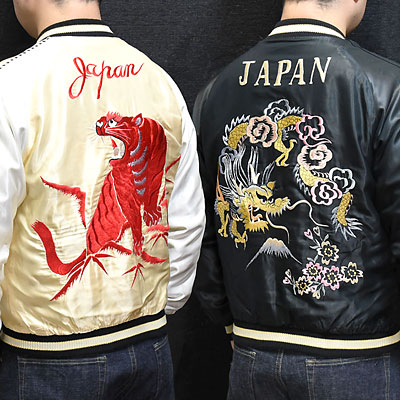 東洋スカジャン「RED TIGER×GOLD DRAGON」リバーシブルアセテート
