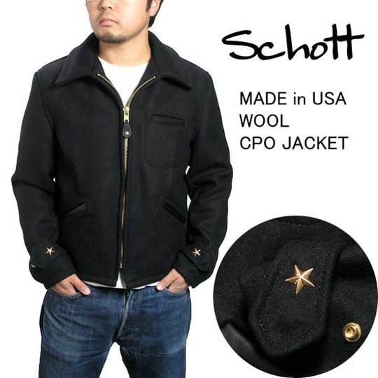 ショット(schott)MADE in USA・32ozウールメルトンCPOジャケット/7176