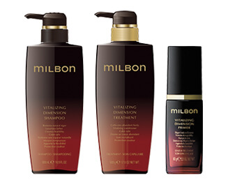 ミルボン 株主優待 シャンプートリートメント3点セット ミルボンの株主