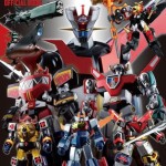 超合金・ポピニカ大図鑑 (グリーンアロー・グラフィティ) 買取参考価格