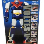 超合金・ポピニカ大図鑑 (グリーンアロー・グラフィティ) 買取参考価格