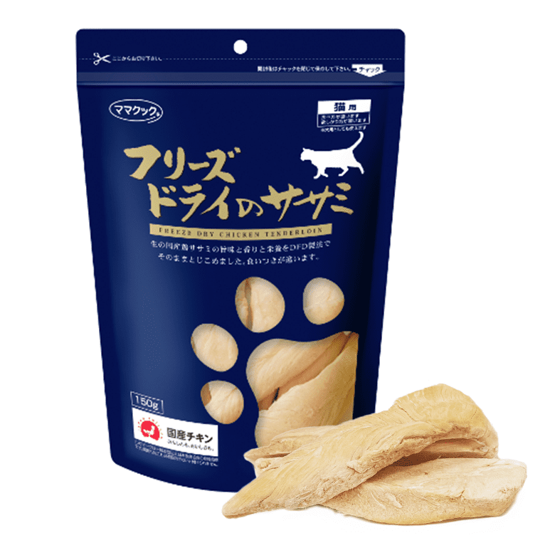ママクック フリーズドライのササミ（猫用）｜みんなのペット健康専門店