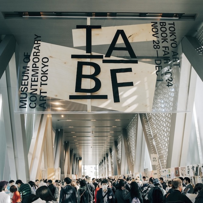 アジア最大級『TOKYO ART BOOK FAIR』で 世界中のアートブックに魅せ