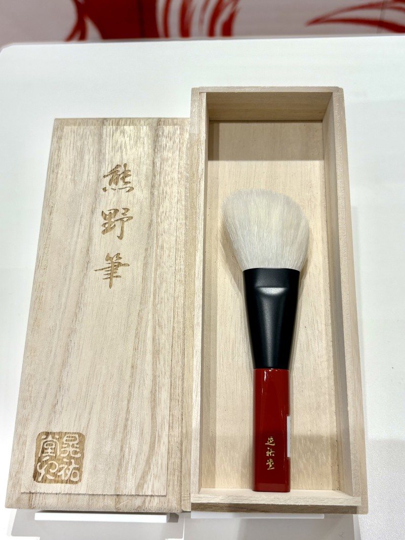 ゆ*き様 【人気商品☆再入荷】ウエダ美粧堂 パウダーブラシ (圧巻の