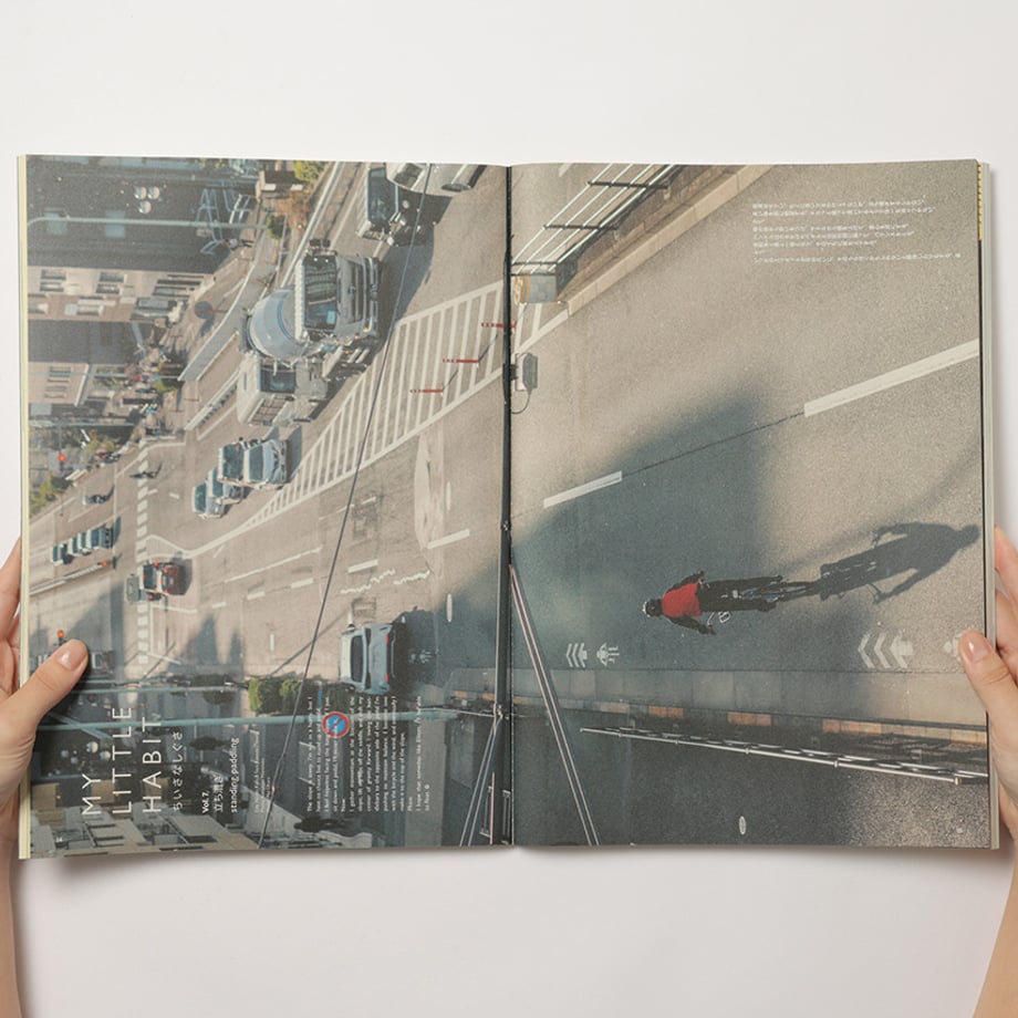 Subsequence Magazine Vol.8 ｜ みんげい おくむら （日本と世界の民芸）