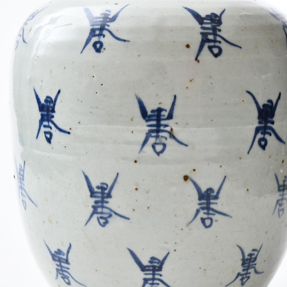 中国古美術/藍釉白抜梅花紋大瓶(景徳鎮窯) 中国古美術/藍釉白抜梅花紋