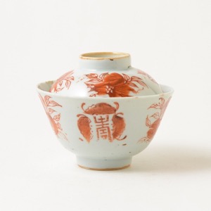 中国 景徳鎮 赤絵 蓋碗 ｜ みんげい おくむら （日本と世界の民芸）