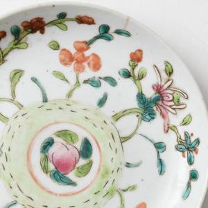 中国 景徳鎮 4.5寸皿 花 ｜ みんげい おくむら （日本と世界の民芸）