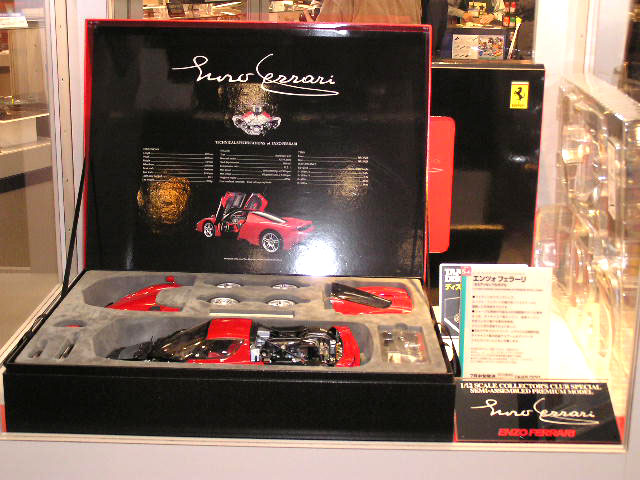 タミヤ 1/12 エンツォ フェラーリ コレクターズクラブスペシャル