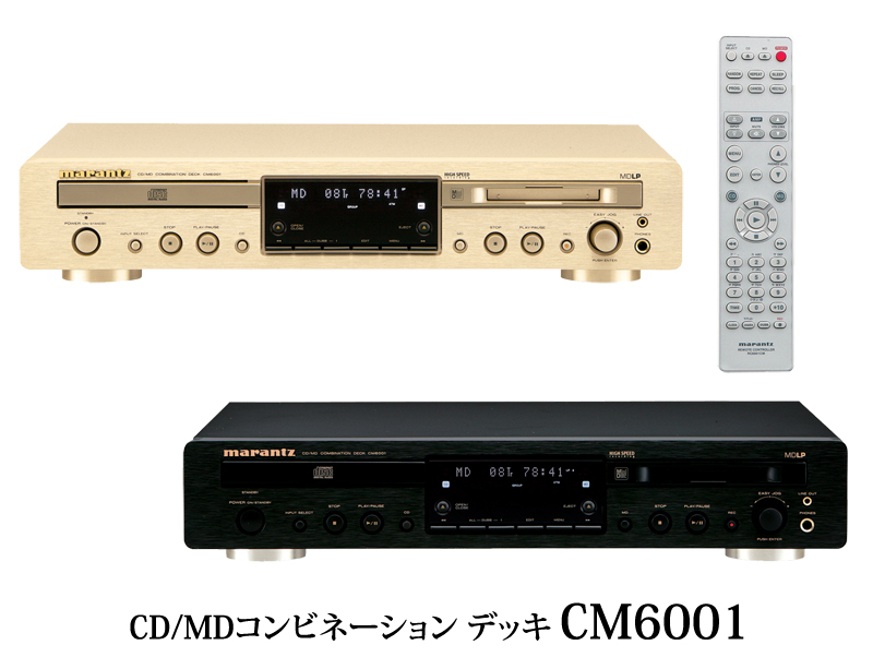 Marantz CM6001 [MiniDisc Wiki]