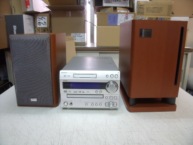 Onkyo FR-UN7 [MiniDisc Wiki]