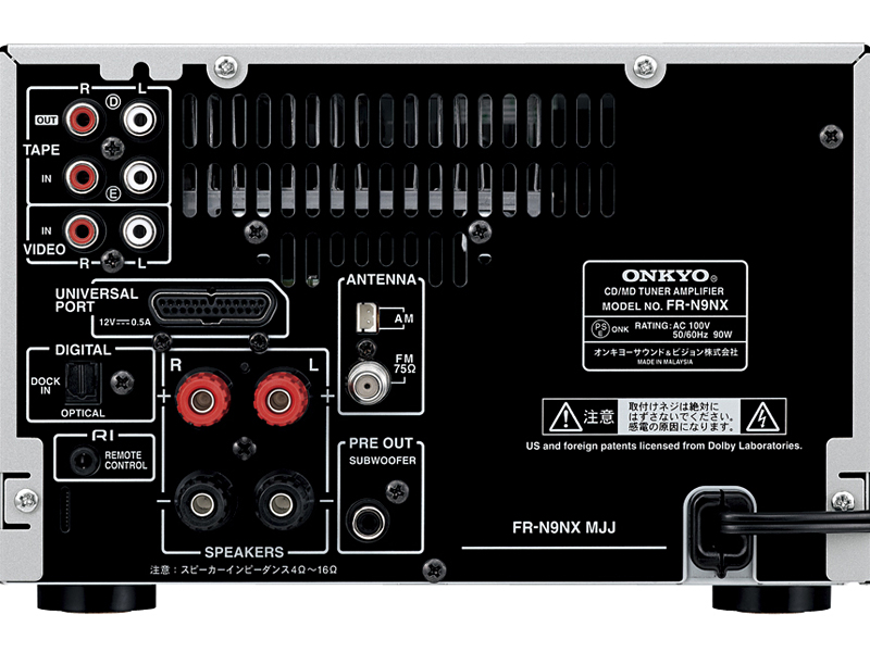 V622 ONKYO FR-9GX CD MD チューナーアンプ オーディオ機器 V622 ONKYO