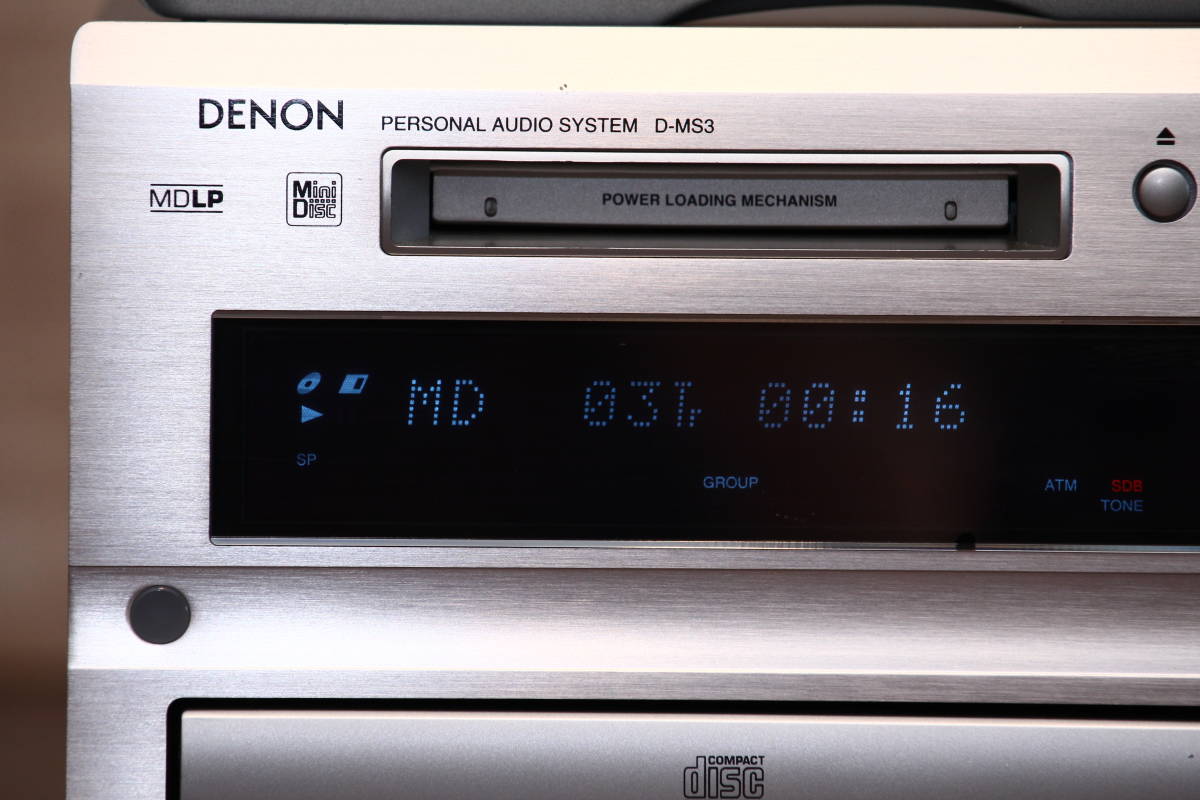 Denon D-MS3 [MiniDisc Wiki]
