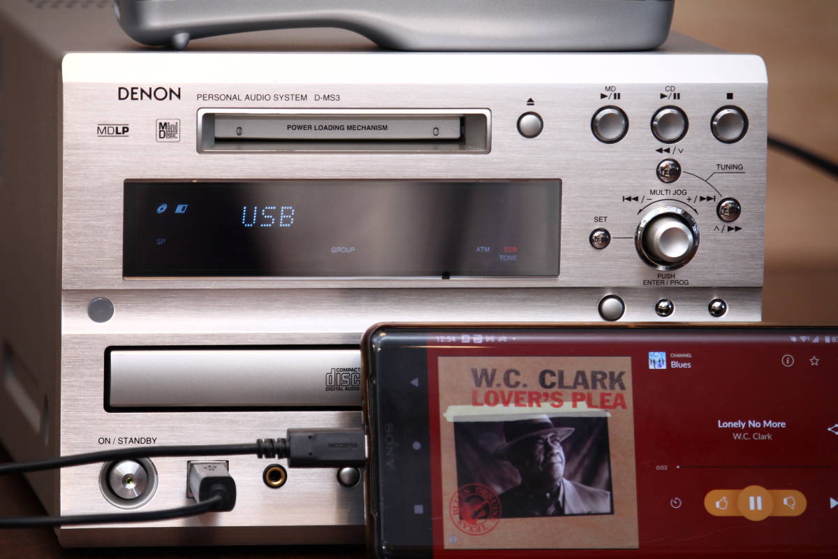 Denon D-MS3 [MiniDisc Wiki]