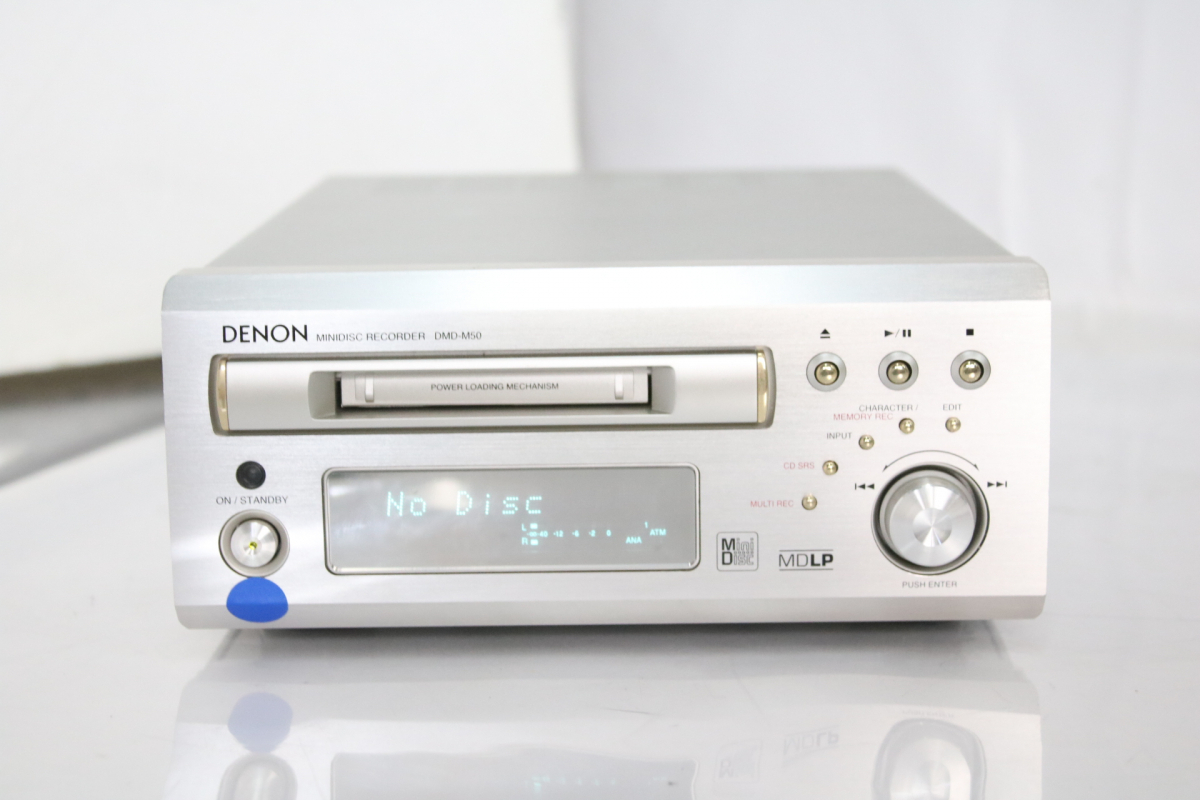 Denon DMD-M50 [MiniDisc Wiki]