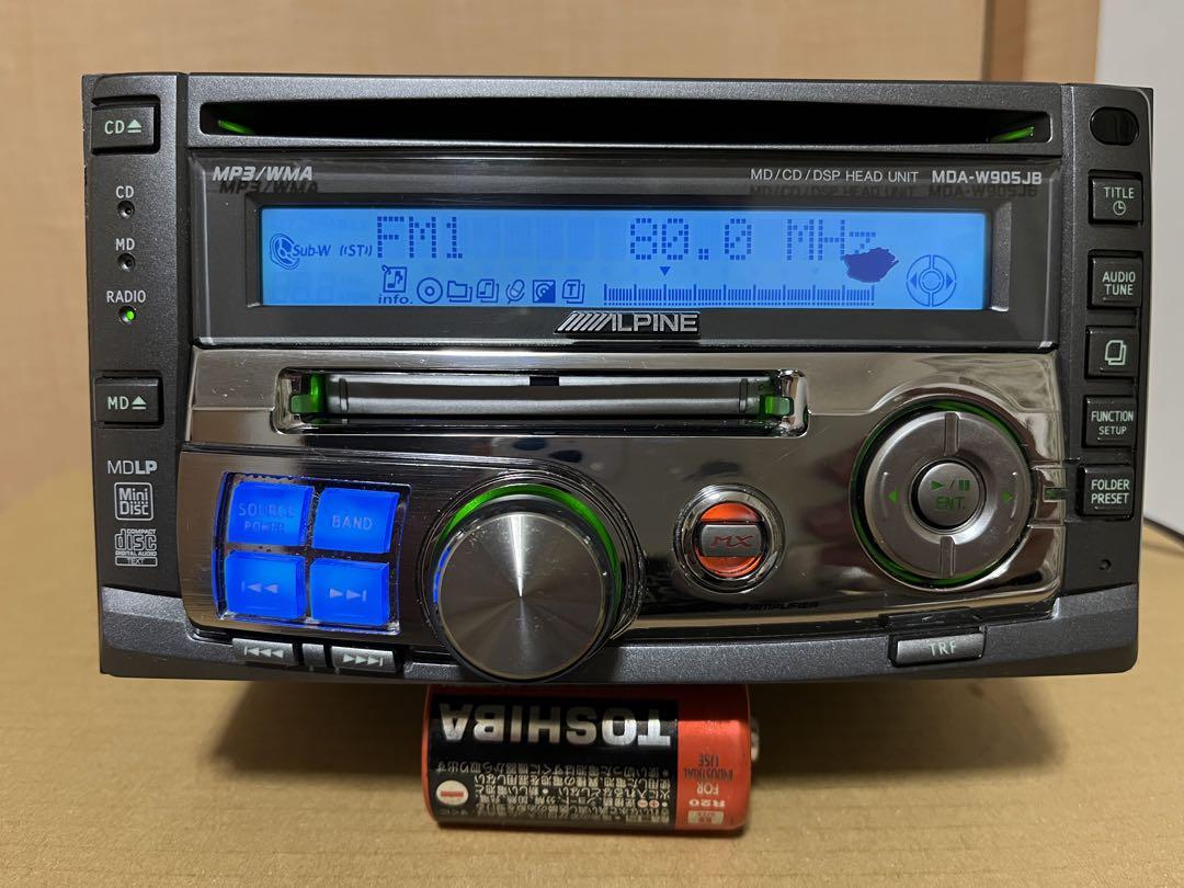 Alpine MDA-W905JB [MiniDisc Wiki]