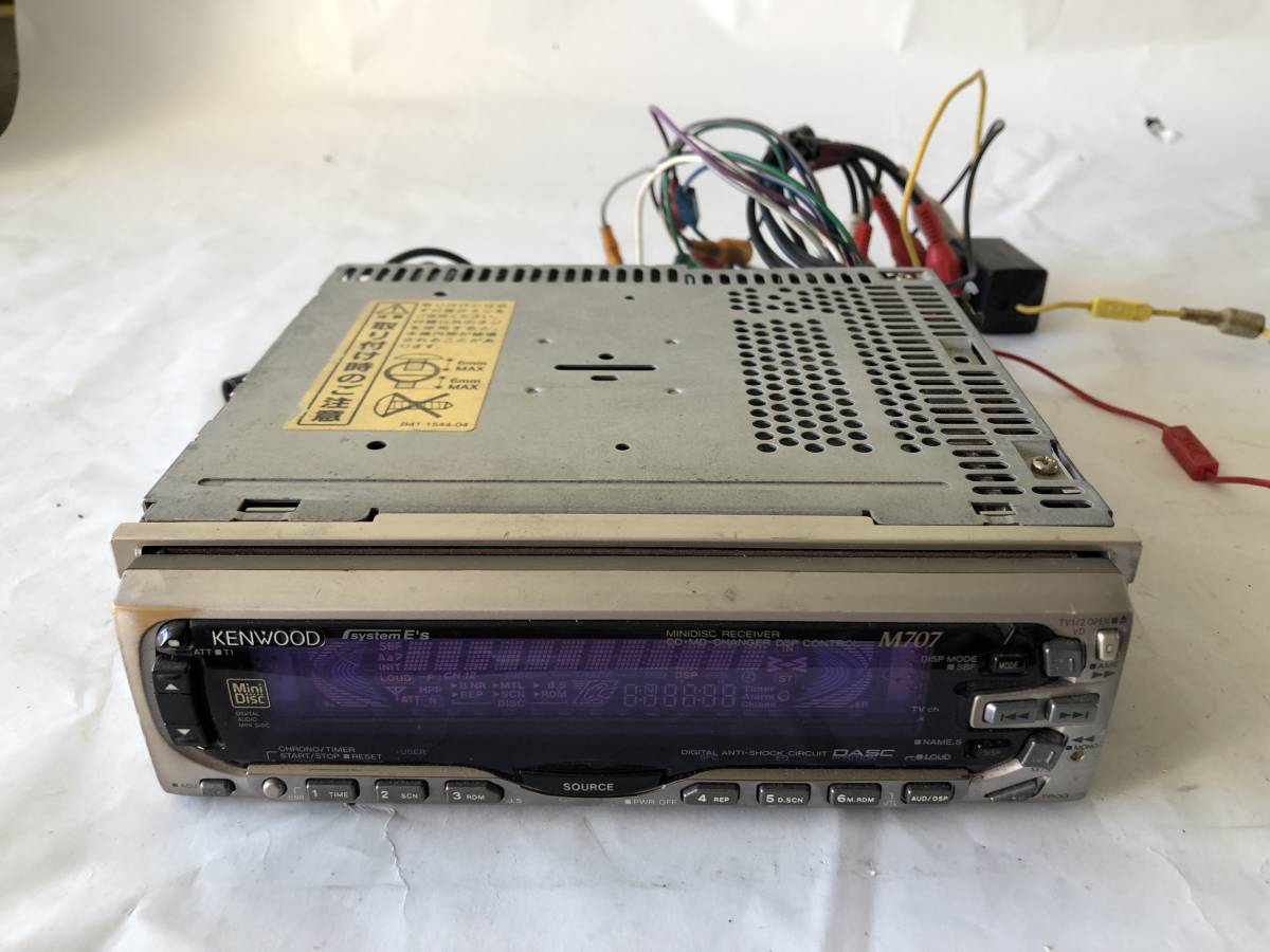 Kenwood M707 [MiniDisc Wiki]