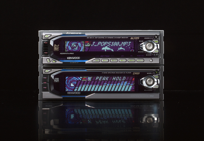 Kenwood MJ919 [MiniDisc Wiki]