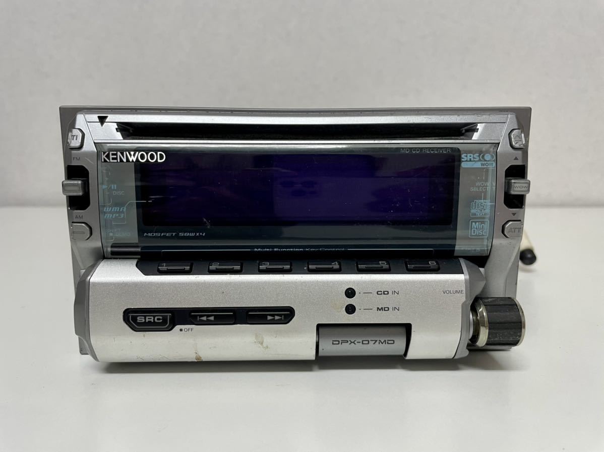 Kenwood DPX-07MD [MiniDisc Wiki]
