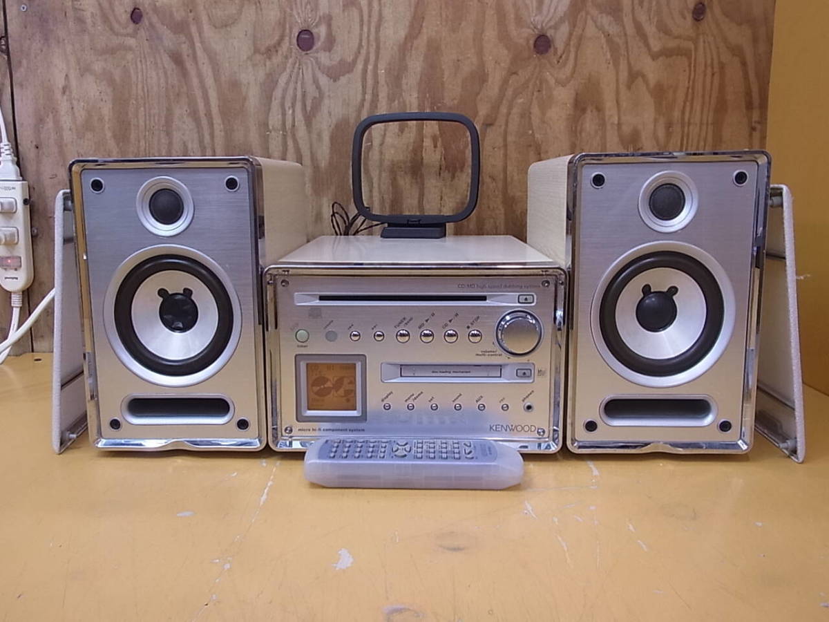 Kenwood RD-VH5MD [MiniDisc Wiki]