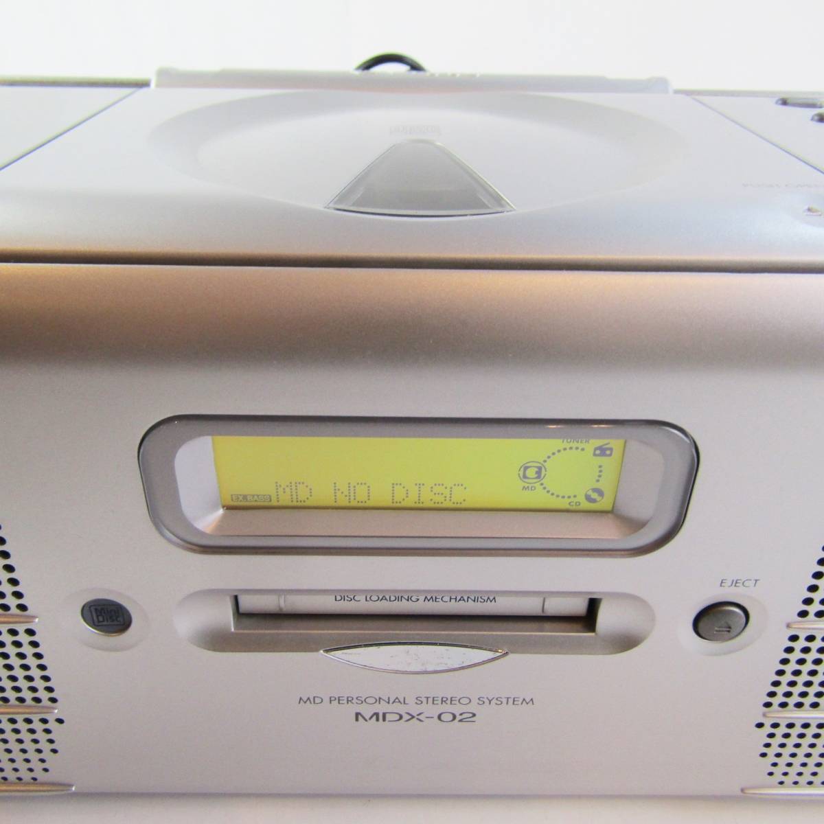 Kenwood MDX-01/MDX-02 [MiniDisc Wiki]
