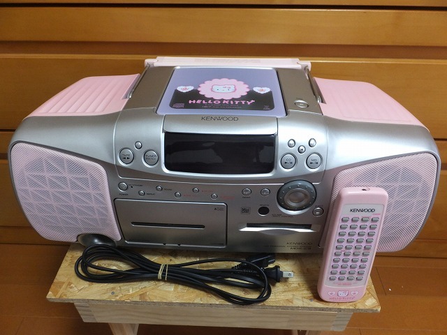 Kenwood MDX-E3 [MiniDisc Wiki]