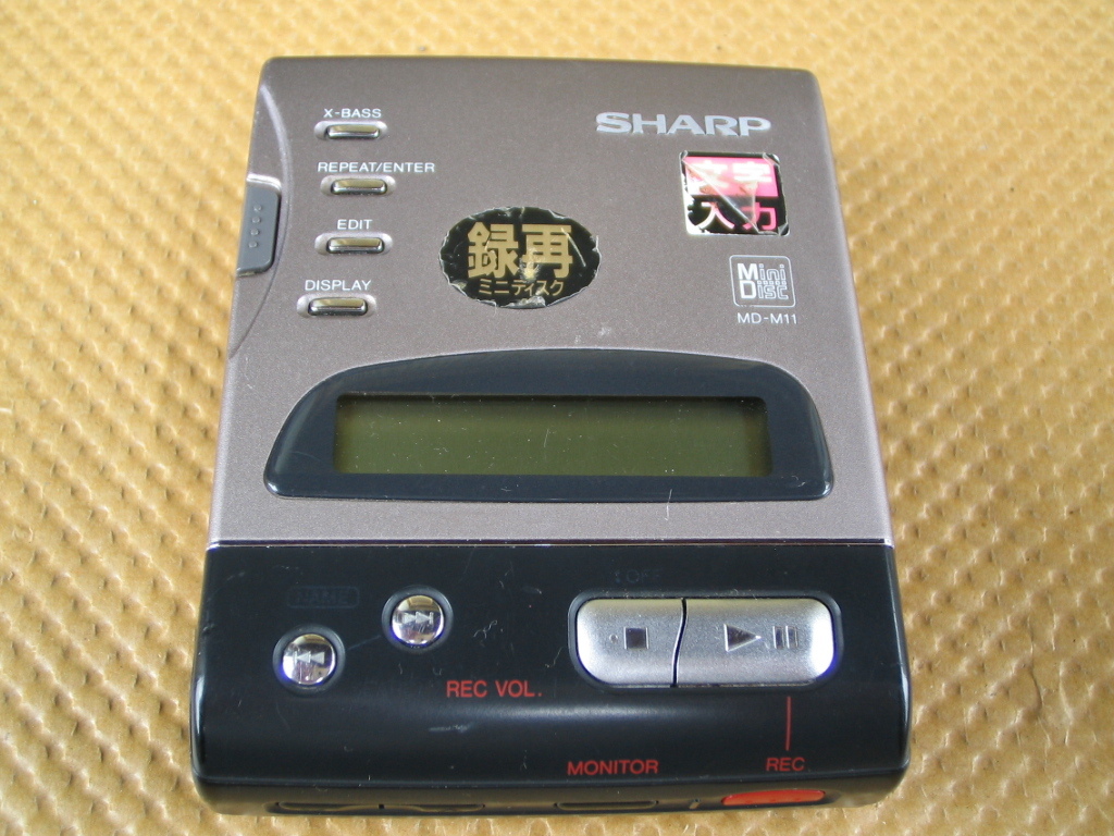 Sharp MD-M11 [MiniDisc Wiki]