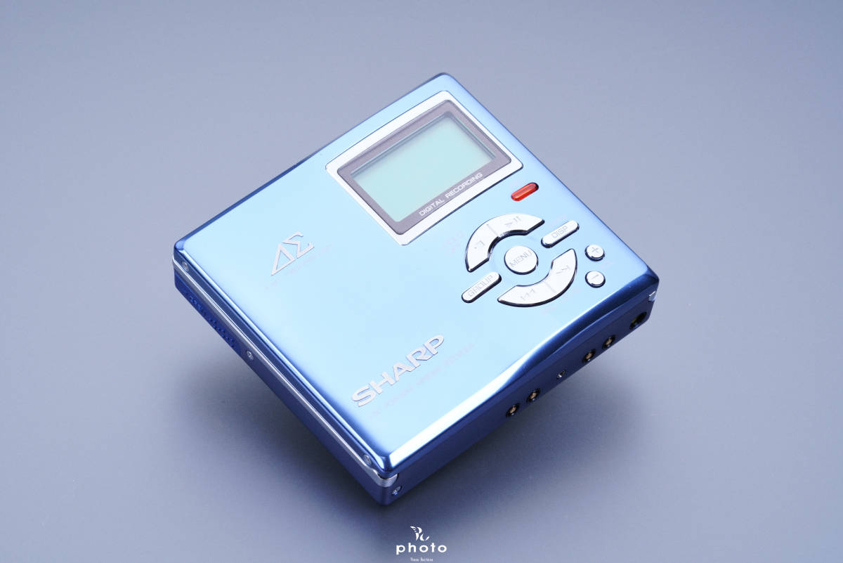Sharp MD-DR7 [MiniDisc Wiki]