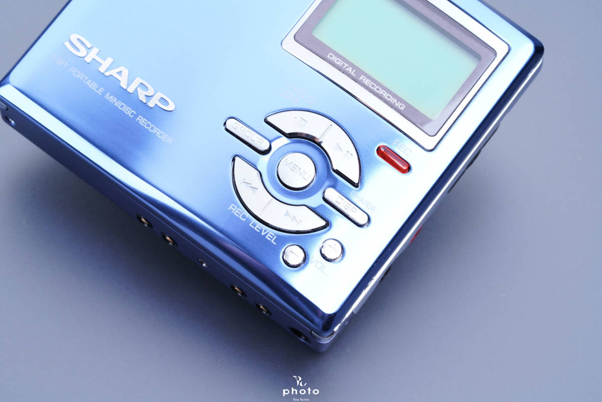 Sharp MD-DR7 [MiniDisc Wiki]