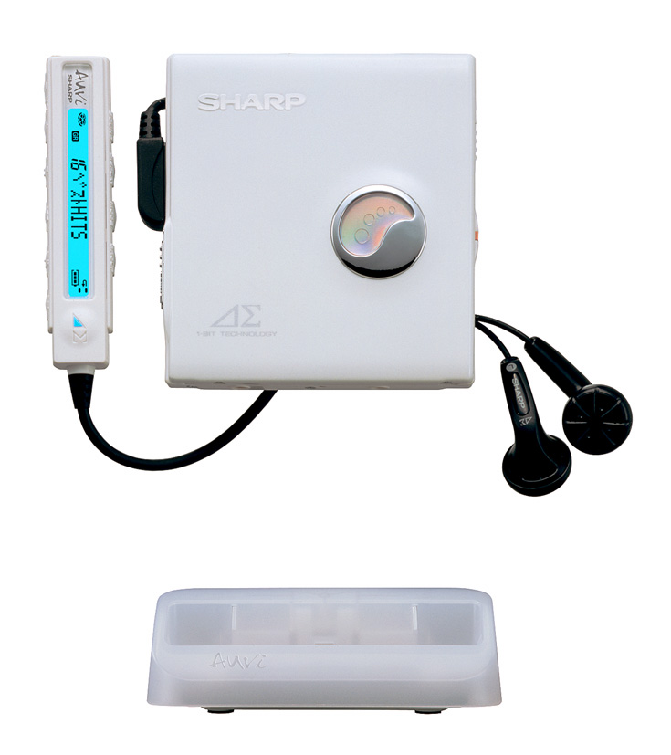 Sharp MD-DS30 [MiniDisc Wiki]