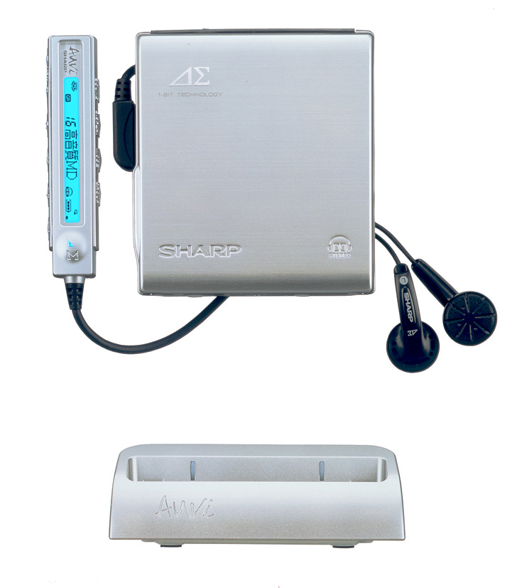 Sharp MD-DS70 [MiniDisc Wiki]