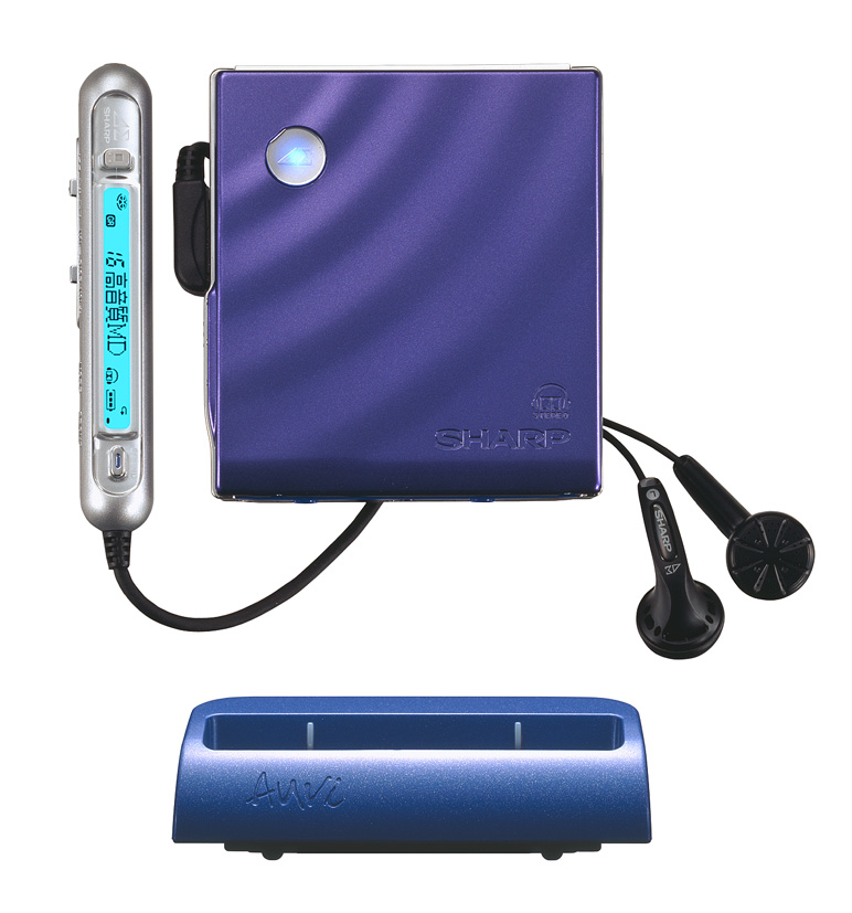 Sharp MD-DS77 [MiniDisc Wiki]