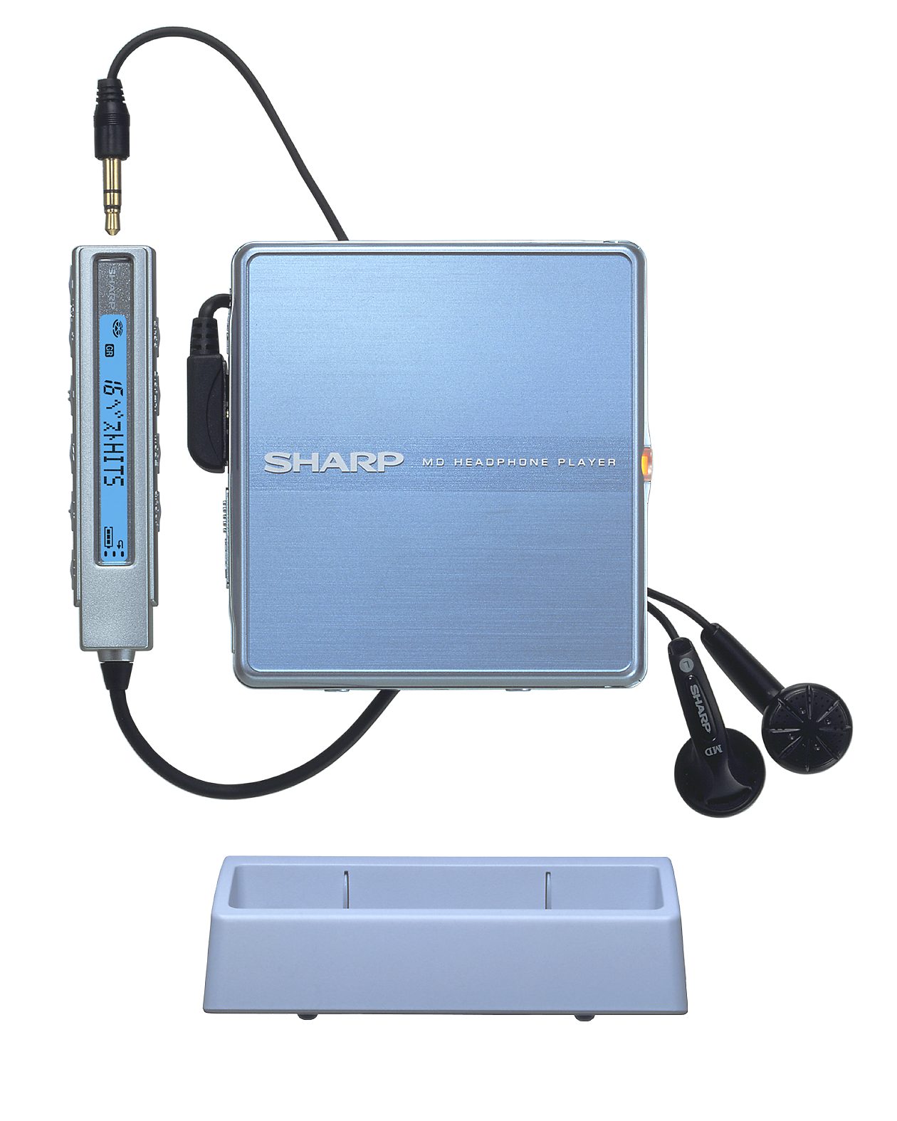 Sharp MD-ST600 [MiniDisc Wiki]