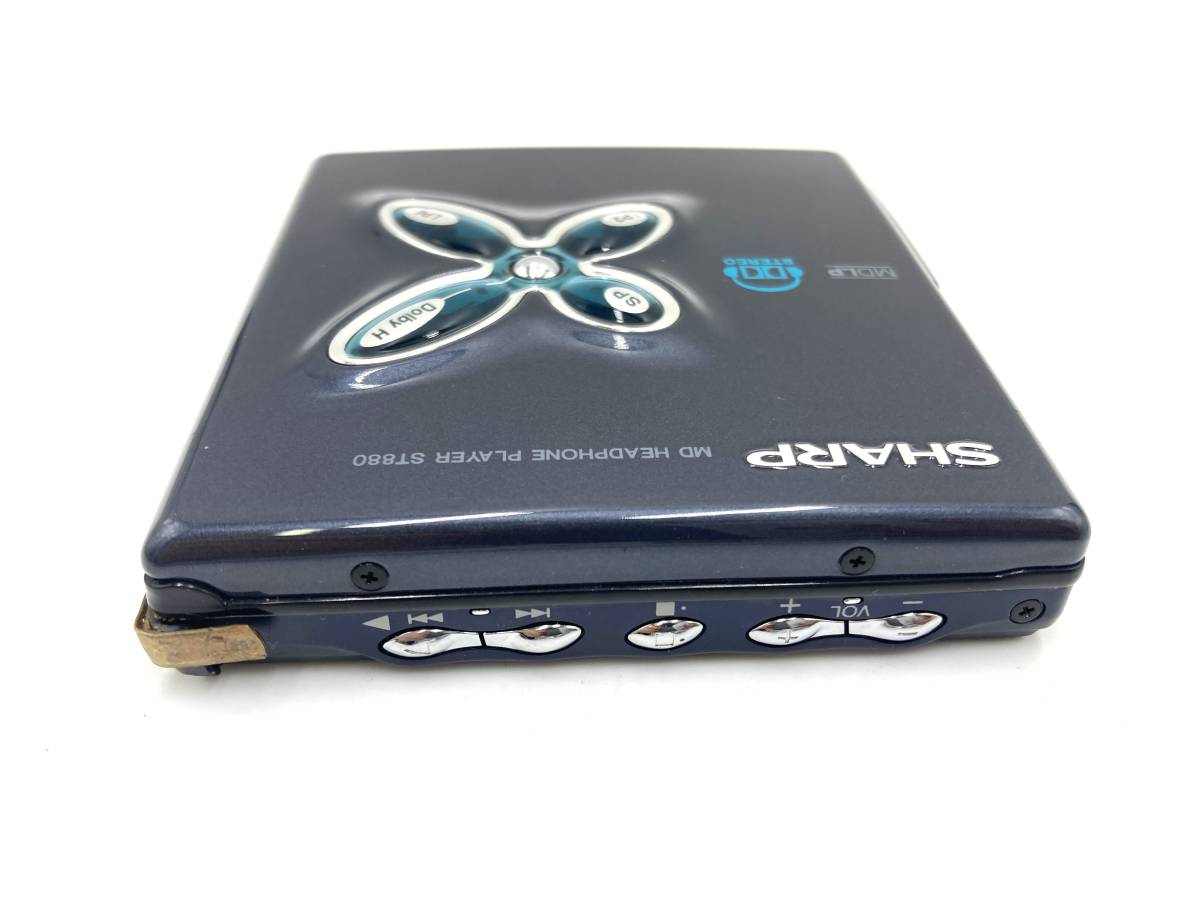 Sharp MD-ST880 [MiniDisc Wiki]