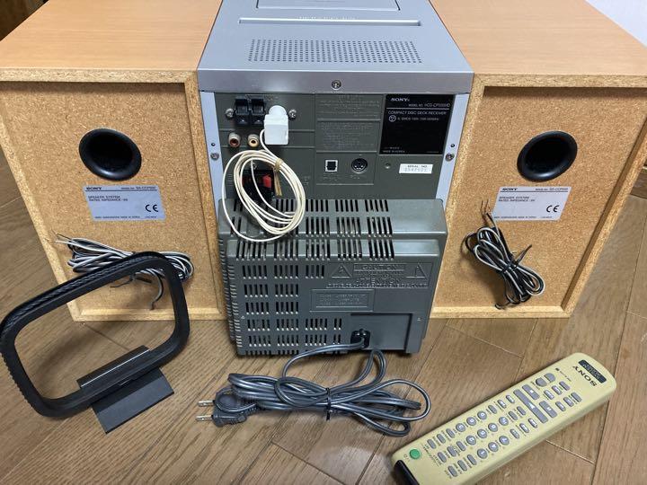 Sony CMT-J100 [MiniDisc Wiki]