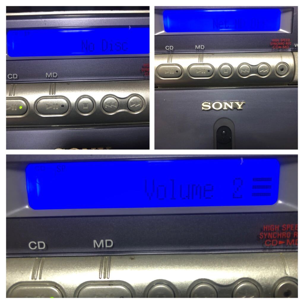 Sony LAM-Z1 / LAM-1 [MiniDisc Wiki]