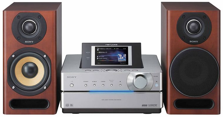Sony NAS-M95HD [MiniDisc Wiki]