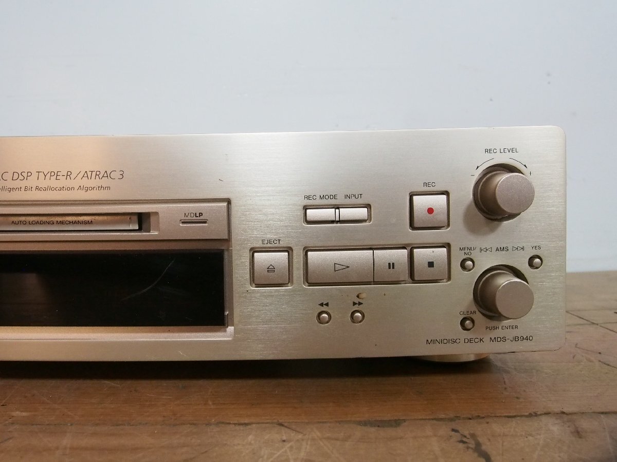 Sony MDS-JB940 [MiniDisc Wiki]