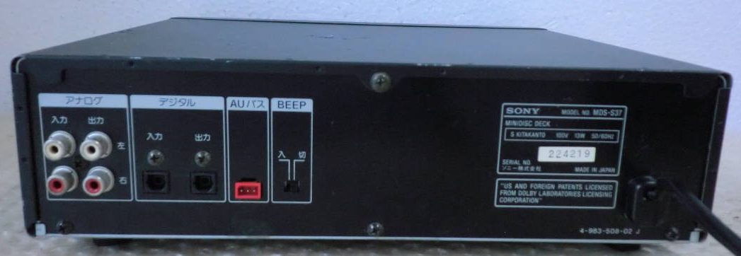 Sony MDS-JE500/MDS-S37 [MiniDisc Wiki]