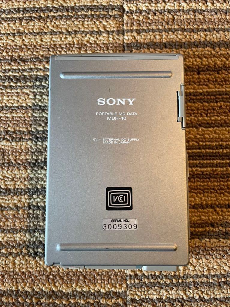 Sony MDH-10 [MiniDisc Wiki]